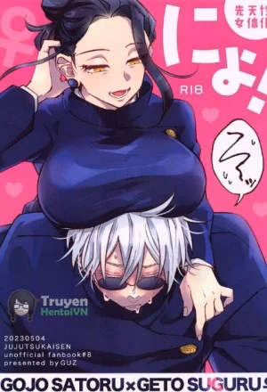 Thầy Gộ Và The First Time