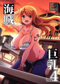 The Big Breasted Pirate 4