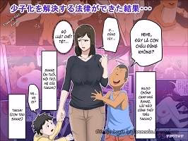 The Consequence Of The Birthrate Solution Law