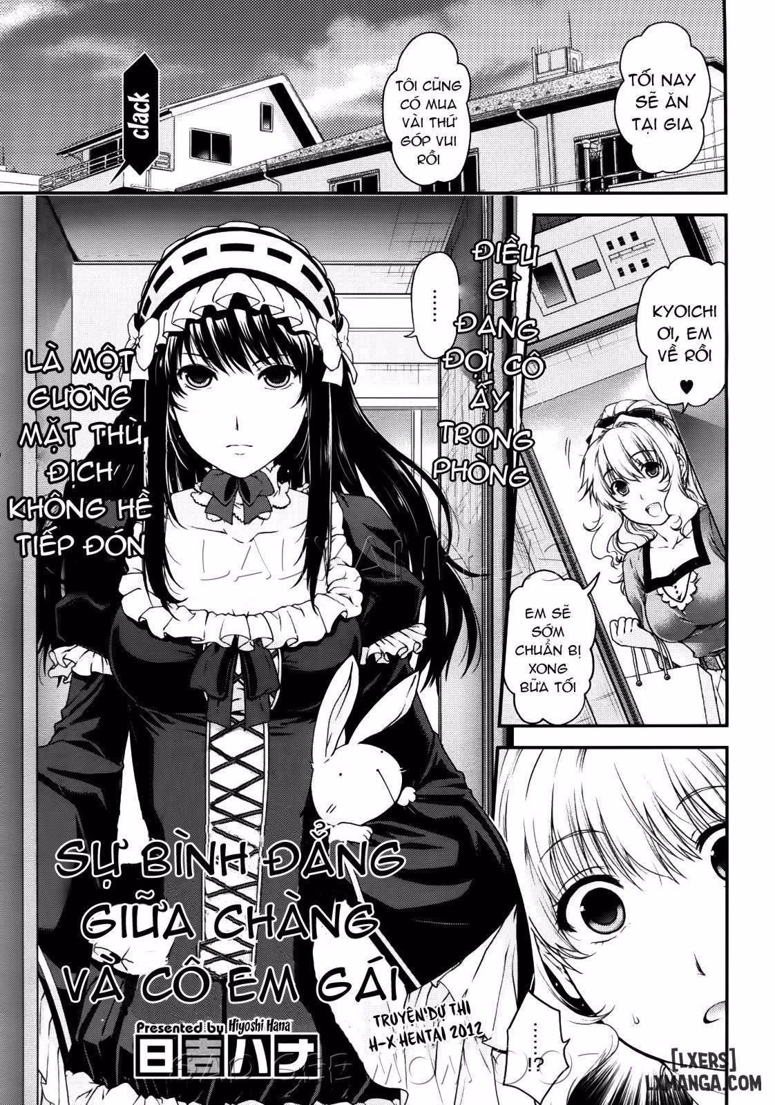 The Equation Of Him And His Little Sister