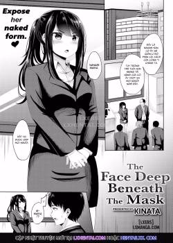 The Face Deep Beneath The Mask