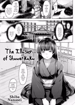 The Illusion Of Shuuenkaku