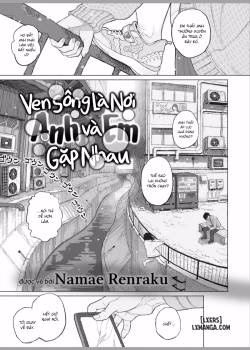 The Man Near The Water’s Edge