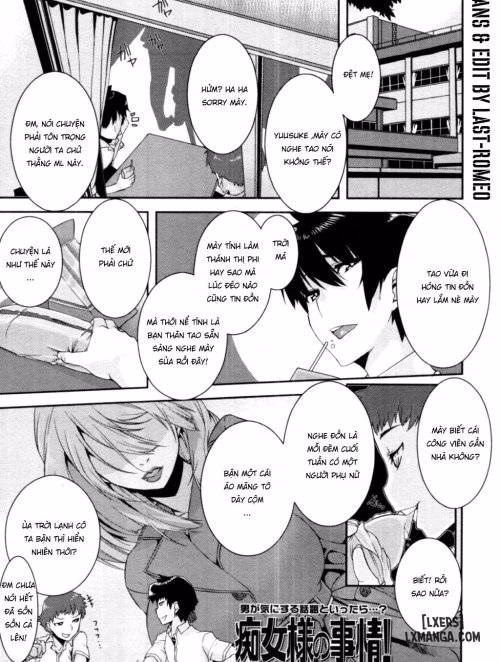 The Perverted Lady’s Circumstances