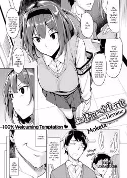 The President Is The Heroine