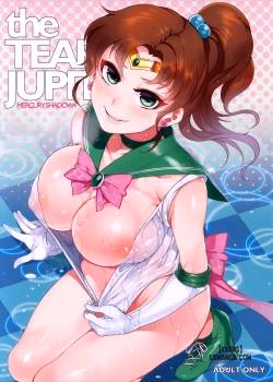 The Tears Of Jupiter – Mercury Shadow 4