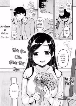 The Two Of Us Back From Now Then