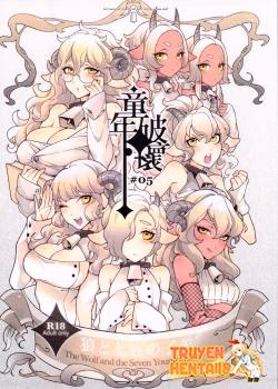 The Wolf And The Seven Young Goats