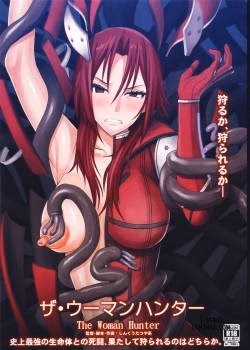 The Woman Hunter