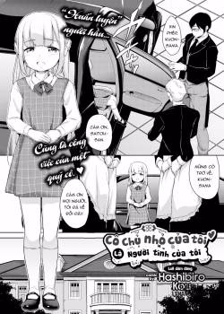 The Young Lady Is A Mistress