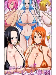 Thiên Đường Harem Ngực Bự