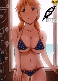 Thiên Đường Hoang Tưởng