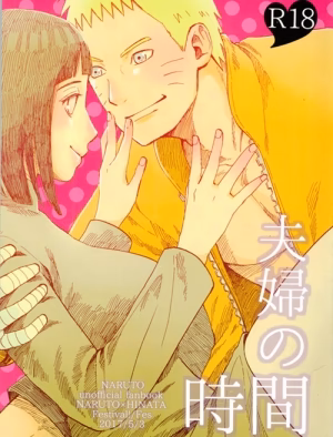 Thời Gian Của Vợ Chồng (Naruto)