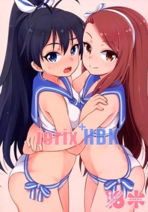 Thông Đít 2 Pé Idol