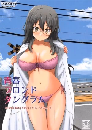 Thương Em! (Đú Trend Xíu)