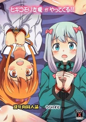 Tình Cờ Vào Nhầm Phòng