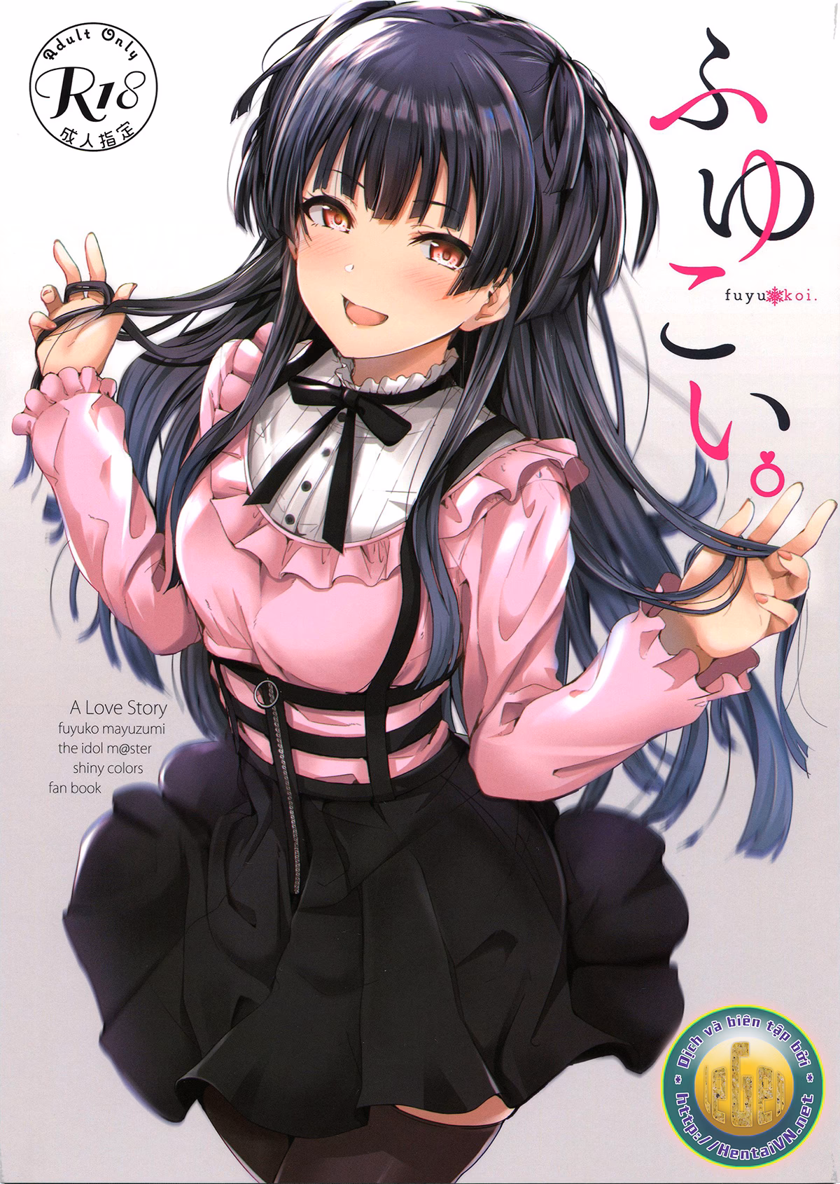 Tình Yêu Của Fuyu (The Idolm@ster: Shiny Colors)