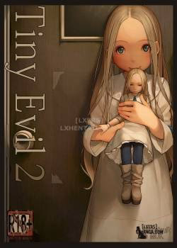 Tiny Evil 2