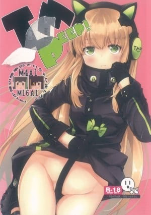 Tmpeep! (Girls Frontline)