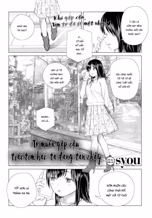 Tớ Muốn Gặp Cậu,Trái Tim Đôi Ta Đang Tan Chảy