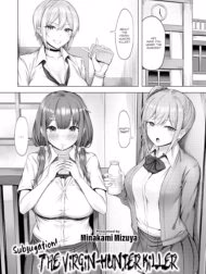 Tobatsu! Doteikari Killer