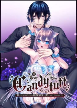 Tôi Bị Cậu Học Sinh Quyến Rũ Mất Rồi