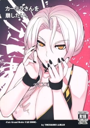 Tôi Muốn Trừng Phạt Carmilla