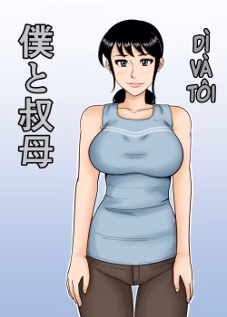 Tôi Và Dì Tôi Loạn Luân