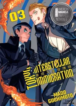 Tokyo Interstellar Immigration Volume 3