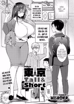 Tokyo Tall & Short