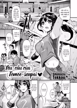 Tomoe-Senpai’s Request ❤