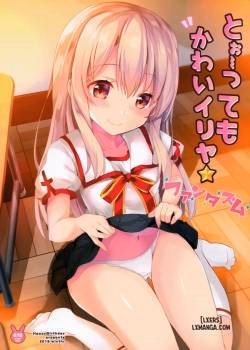 Too~Ttemo Kawai Illya Phantasm