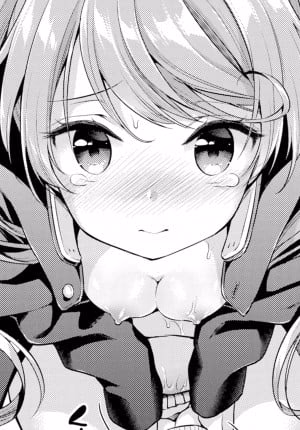 Trả Đồng Phục Lại Đây!!