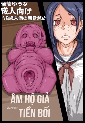 Trải Nghiệm Làm Một Âm Hộ Giả Của Senpai!