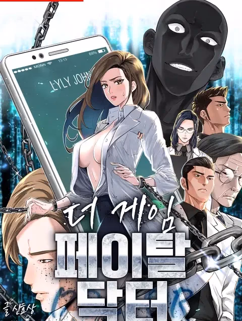 Trò Chơi: Bác Sĩ Định Mệnh