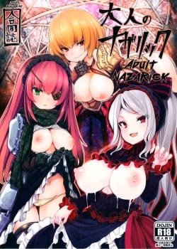 Trò chơi biến thái người lớn