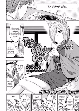 Trò Chơi Cầu Cơ