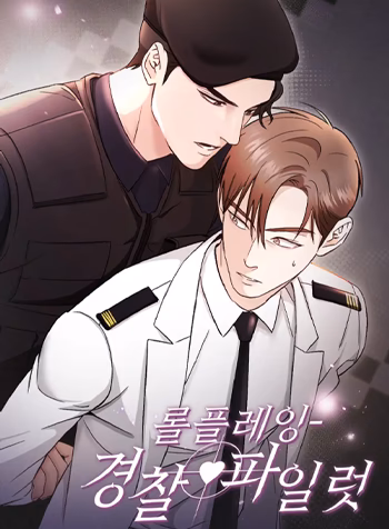 Trò Chơi Nhập Vai – Cảnh Sát X Phi Công