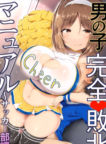 Trở Ngại Của Cầu Thủ Bóng Đá