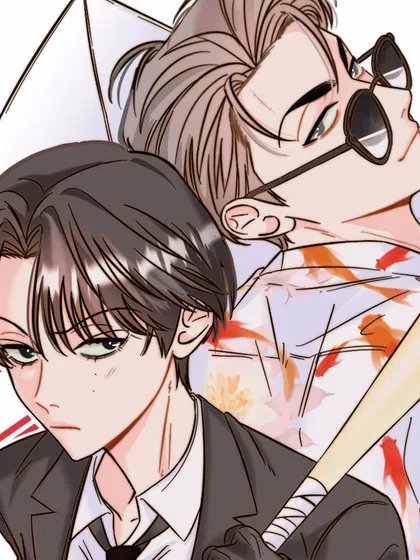 Trong Tổ Chức Chỉ Có Hai Ta?