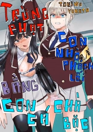 Trừng Phạt Con Nhỏ Phách Lối Bằng Con Cá Chà Bặc