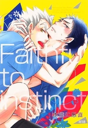 Trung Thực Với Bản Năng (Haikyuu)