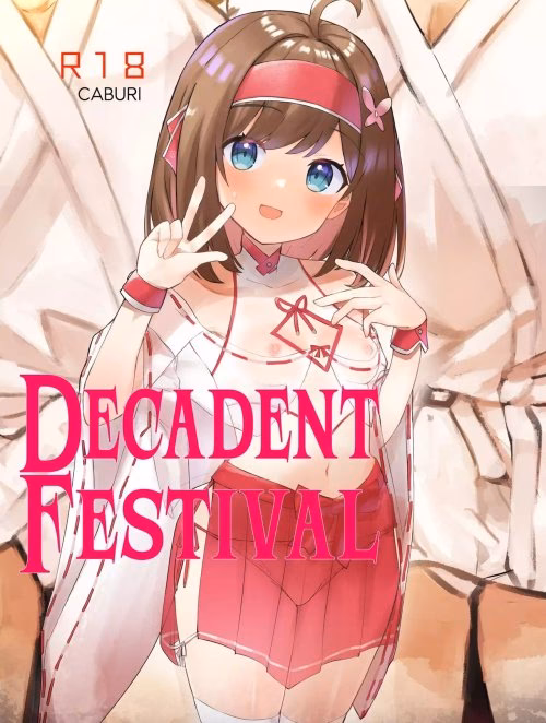 Truyện Hentai Lễ Hội Suy Đồi