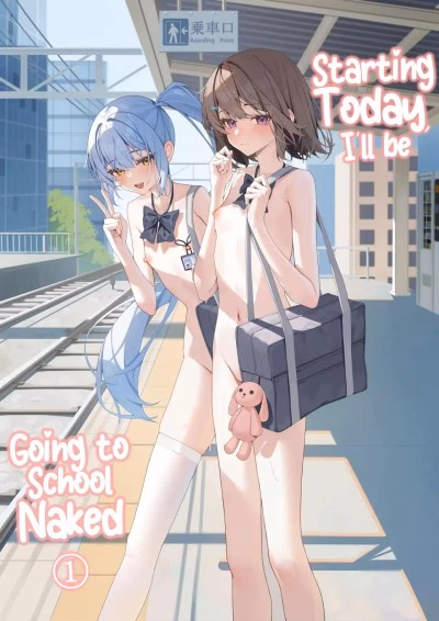 Từ Hôm Nay Đi Học Khỏa Thân