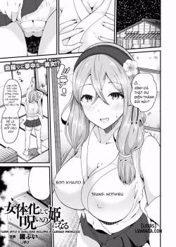 Turn Into A Girl And Become A Cursed Princess