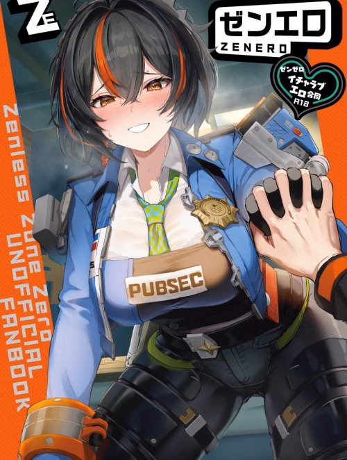 Tuyển Tập Sếch 3Z Nhẹ Nhàng Tình Cảm, Gọi Là ‘Zenero’