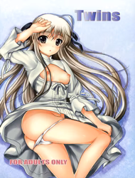 Twins (Yosuga No Sora)