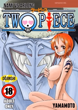 Two Piece – Nami Vs Arlong