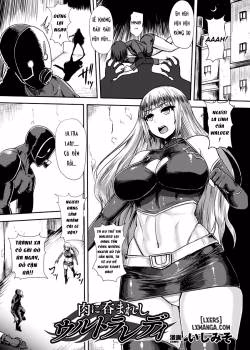 Ultra Lady – Trapped In Flesh