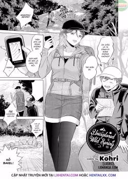 Unexplored Wild Spring